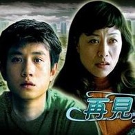 mdyd413佐藤美纪字中文字幕
